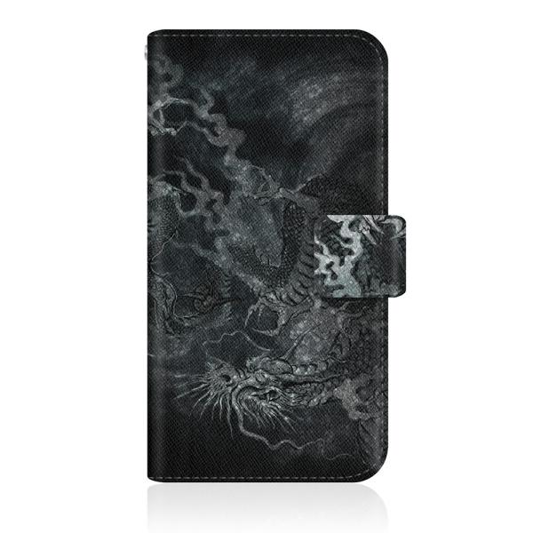 Xiaomi 11T (21081111RG) オリジナルデザイン 【 龍の咆哮 - 黒 ダイアリー...