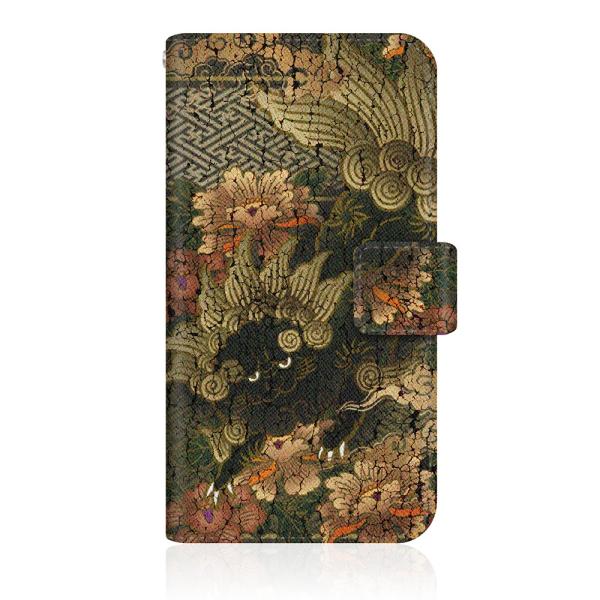 Xiaomi 11T (21081111RG) オリジナルデザイン 【 獅子牡丹 スリム ダイアリー...