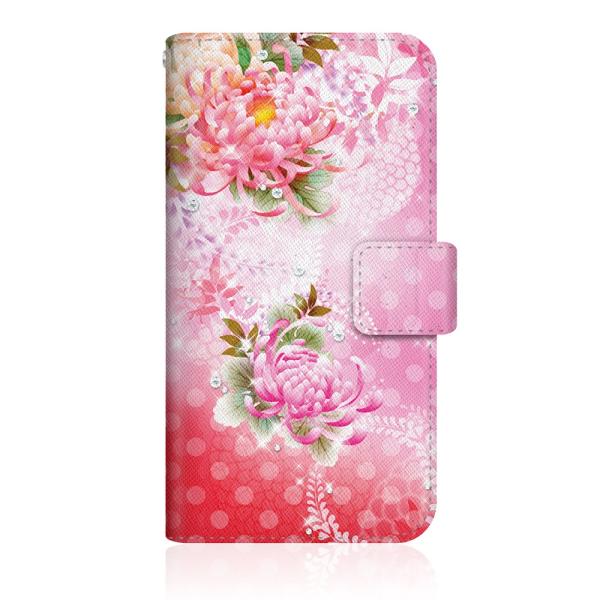 Xiaomi 11T (21081111RG) オリジナルデザイン 【 華の乱舞 和柄 ボタニカル ...