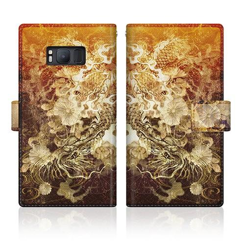 Android One (507SH) オリジナルデザイン 【 屏風 和柄 昇り黒龍 菊花紋章 風雲...