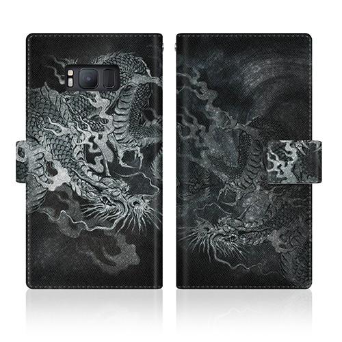 Android One (507SH) オリジナルデザイン 【 龍の咆哮 - 黒 ダイアリー  】