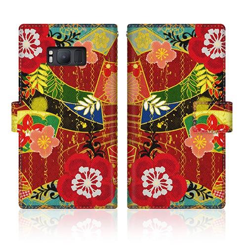 Android One (507SH) オリジナルデザイン 【 和柄 大花 スリム ダイアリー  】