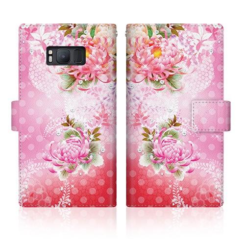 Android One (507SH) オリジナルデザイン 【 華の乱舞 和柄 ボタニカル - ピン...