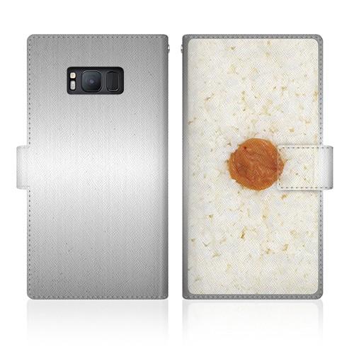 Android One (507SH) オリジナルデザイン 【 日の丸弁当 昭和のランチ いただきま...