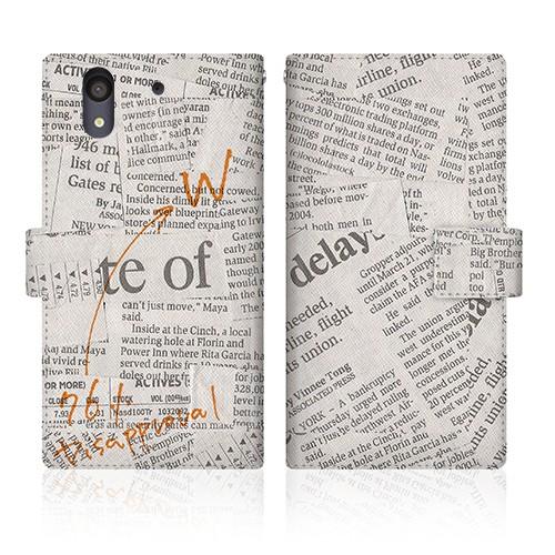 arrows NX (F-01K) オリジナルデザイン 【 ニュースペーパー クラシック ノート ホ...