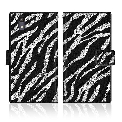 arrows NX (F-01K) オリジナルデザイン 【 ゼブラ柄 クラシック アニマル ノート ...