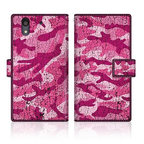 arrows NX (F-01K) オリジナルデザイン 【 カモフラージュ パターン カモ柄 アーミ...