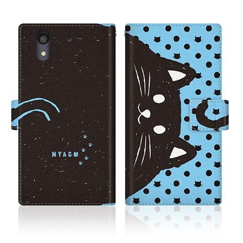 arrows NX (F-01K) オリジナルデザイン 【 NYAGO ノート しっぽ ブルー 】