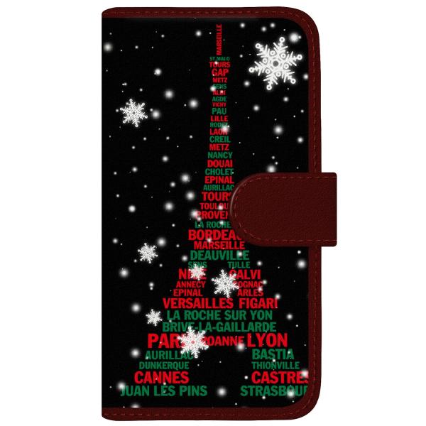 らくらくスマートフォン me (F-01L) オリジナルデザイン 【 エッフェル塔 コレクション パ...