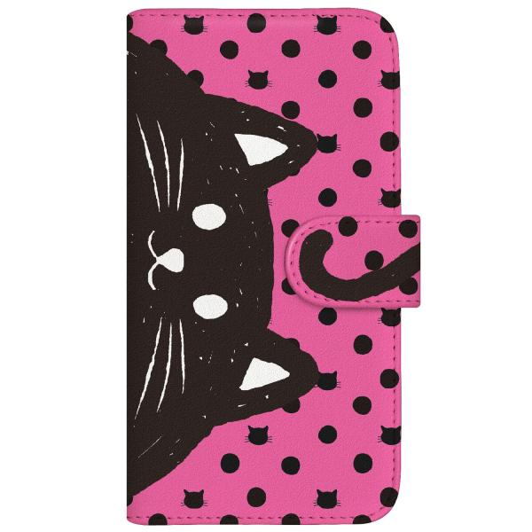 らくらくスマートフォン me (F-03K)  オリジナルデザイン 【 NYAGO にゃんごろう し...