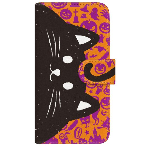 らくらくスマートフォン me (F-03K)  オリジナルデザイン 【 NYAGO にゃんごろう し...