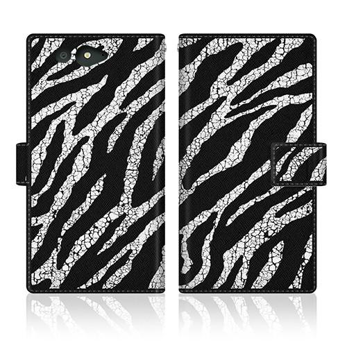 arrows Be (F-05J) オリジナルデザイン 【 ゼブラ柄 クラシック アニマル ノート ...