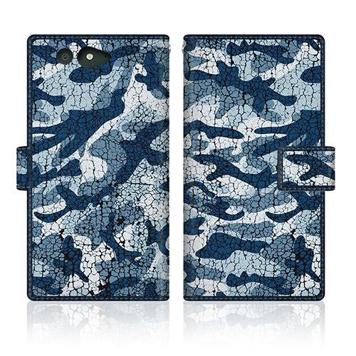 arrows Be (F-05J) オリジナルデザイン 【 カモフラージュ パターン カモ柄 アーミ...