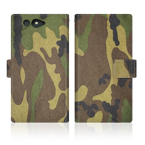 arrows Be (F-05J) オリジナルデザイン 【 迷彩柄 サバイバル アーミー カモフラー...