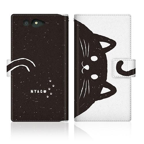 arrows Be (F-05J) オリジナルデザイン 【 NYAGO ノート しっぽ モノクロ  ...