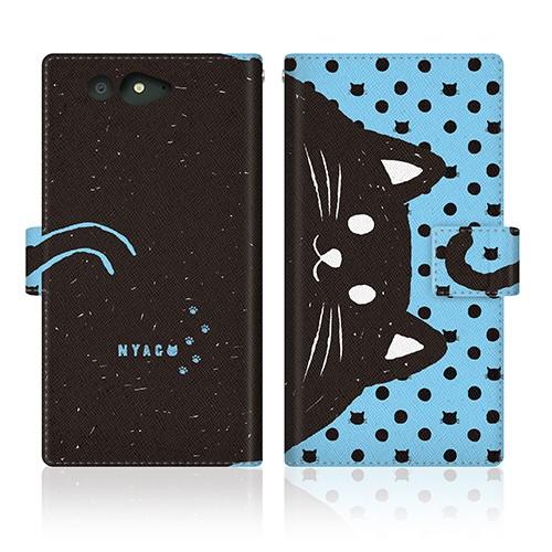 arrows Be (F-05J) オリジナルデザイン 【 NYAGO ノート しっぽ ブルー 】