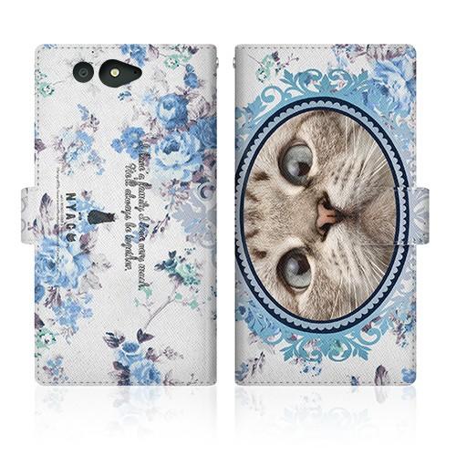 arrows Be (F-05J) オリジナルデザイン 【 NYAGO ノート ボタニカルリース 猫...