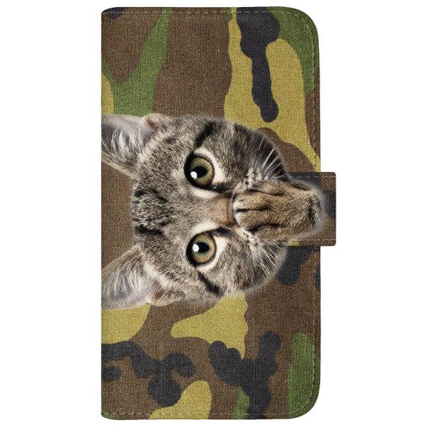 arrows We (F-51B) オリジナルデザイン 【 ソラちゃん 肉球をペロペロするにゃー。 ...