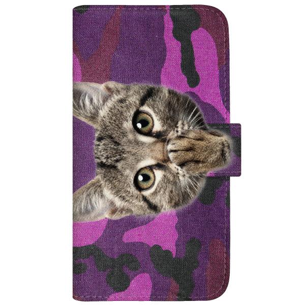 arrows We (F-51B) オリジナルデザイン 【 ソラちゃん 肉球をペロペロするにゃー。 ...