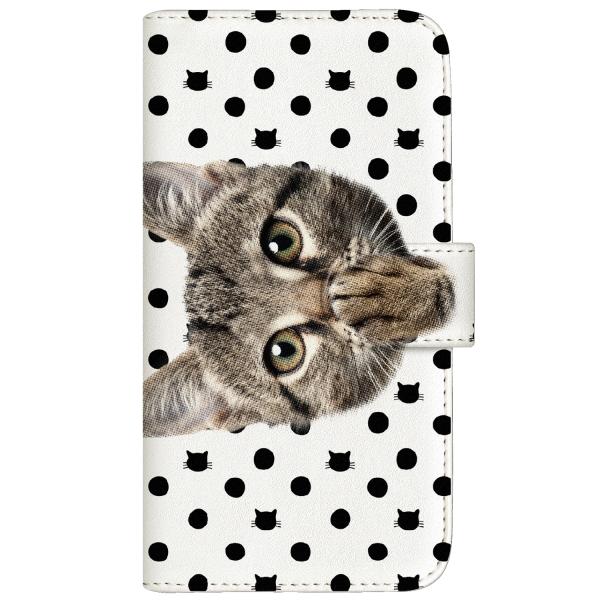 arrows NX9 (F-52A) オリジナルデザイン 【 ソラちゃん 肉球をペロペロするにゃー。...