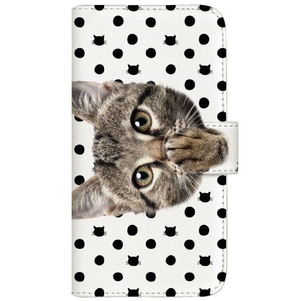 arrows We (FCG01) オリジナルデザイン 【 ソラちゃん 肉球をペロペロするにゃー。 ...