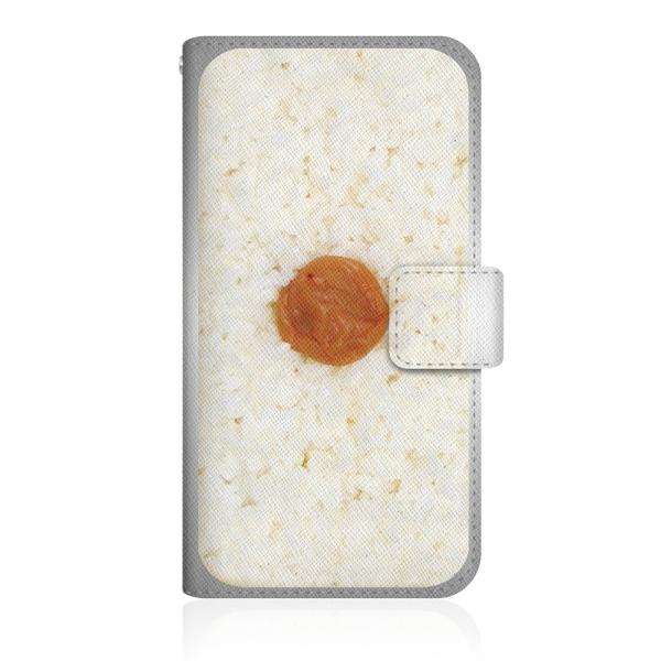 Google Pixel 3 (G013B) オリジナルデザイン 【 日の丸弁当 昭和のランチ いた...