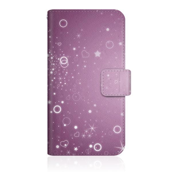 Google Pixel 5 (G5NZ6) オリジナルデザイン 【 星雲の乱舞 和柄 パープル ナ...