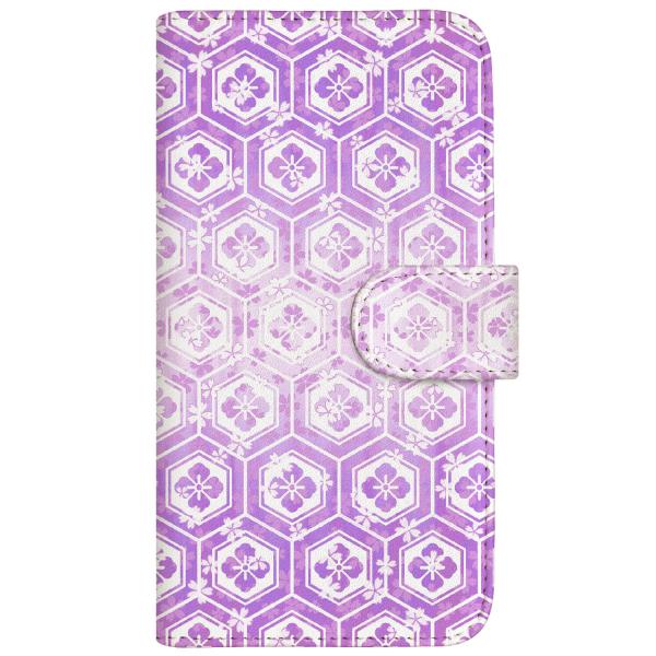 スマホケース 手帳型 全機種対応 厚手 CaseMarket 【 和柄 亀甲 紫 パープル 】iPh...