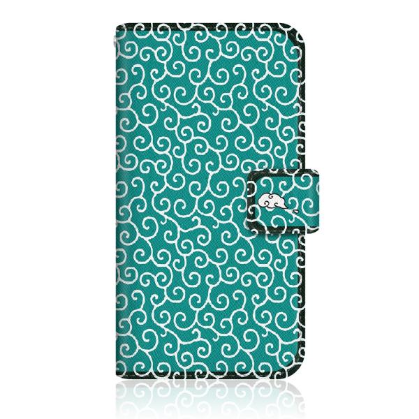 スマホケース 手帳型 全機種対応 薄型 CaseMarket 【 キュート 唐草模様 ミントグリーン...