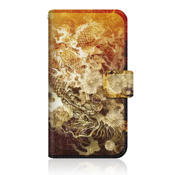 スマホケース 手帳型 全機種対応 薄型 CaseMarket 【 屏風 和柄 昇り黒龍 菊花紋章 風...