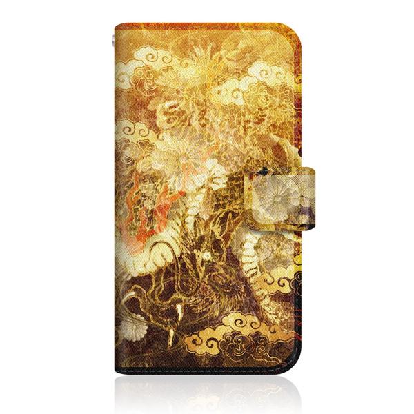 スマホケース 手帳型 全機種対応 薄型 CaseMarket 【 屏風 和柄 昇り金龍 菊花紋章 風...