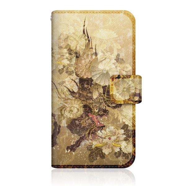 スマホケース 手帳型 全機種対応 薄型 CaseMarket 【 屏風 和柄 雲 獅子 菊花紋章 風...
