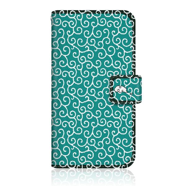 iPhone 11 (iPhone11) オリジナルデザイン 【 キュート 唐草模様 ミントグリーン...