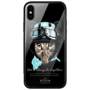 iPhone 11 Pro Max (iPhone11ProMax) ライダー ソラちゃん 肉球をペ...