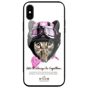 iPhone 12 Pro (iPhone12Pro) キュート ライダー ソラちゃん 肉球をペロペ...