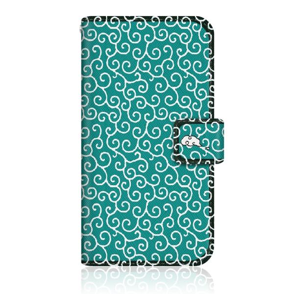 iPhone 13 (iPhone13) オリジナルデザイン 【 キュート 唐草模様 ミントグリーン...