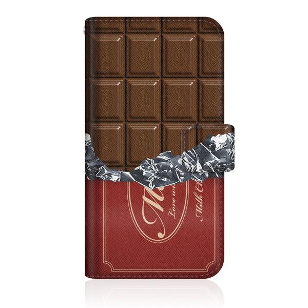 iPhone 13 (iPhone13) オリジナルデザイン 【 板チョコ コレクション チョコレー...