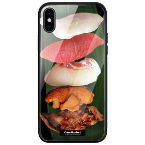 iPhone 13 mini (iPhone13mini) 鮨手帳 毎度！お寿司です。 2554