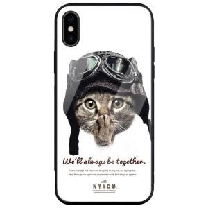 iPhone 13 Pro (iPhone13Pro) パイロット ソラちゃん 肉球をペロペロするに...