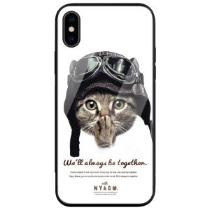 iPhone 14 (iPhone14) パイロット ソラちゃん 肉球をペロペロするにゃー。 かわい...