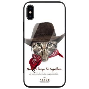 iPhone 14 Plus (iPhone14p) カウボーイ ソラちゃん 肉球をペロペロするにゃ...