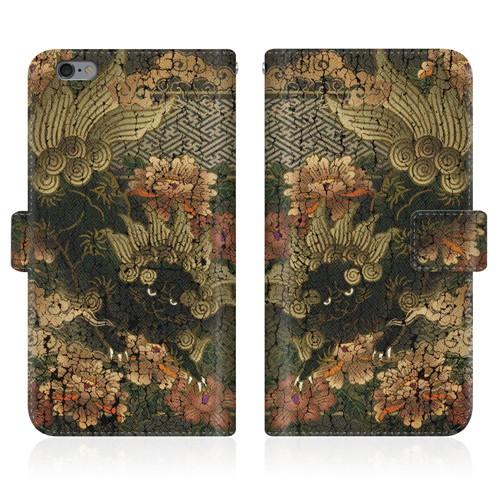 iPhone 6 Plus (5.5inch) (iPhone6p) オリジナルデザイン 【 獅子牡...