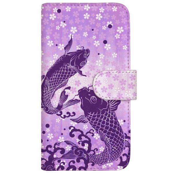 iPhone 6s Plus (5.5inch) (iPhone6sp)  オリジナルデザイン 【 ...