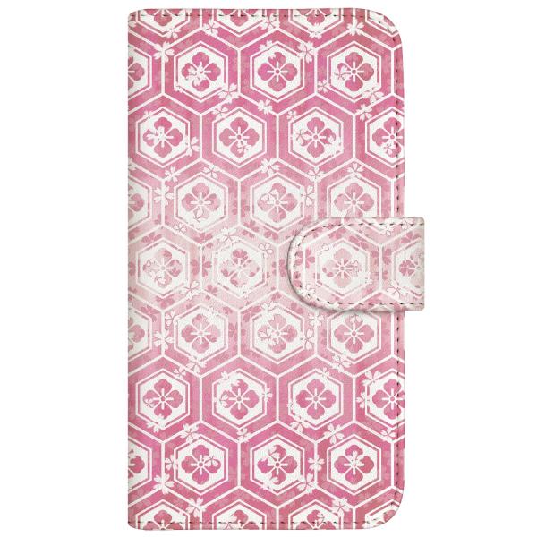 iPhone 6s Plus (5.5inch) (iPhone6sp)  オリジナルデザイン 【 ...