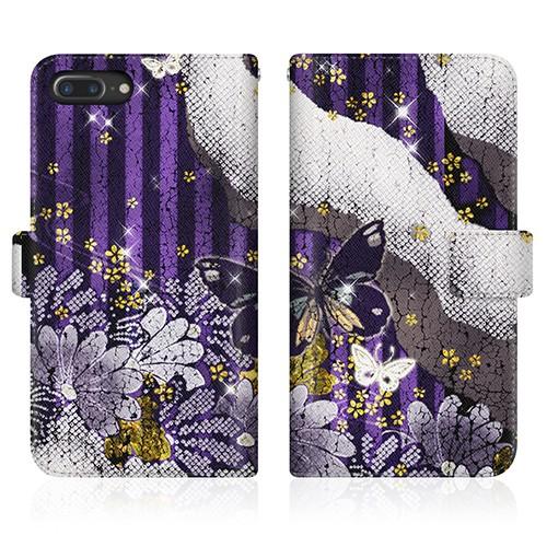iPhone 7 Plus (iPhone7p) オリジナルデザイン 【 和柄 ストライプ 紫 蝶 ...