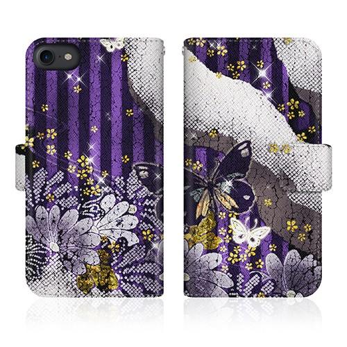 iPhone 8 (iPhone8) オリジナルデザイン 【 和柄 ストライプ 紫 蝶 スリム ダイ...