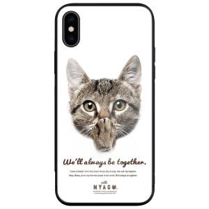 iPhone 8 (iPhone8) ソラちゃん 肉球をペロペロするにゃー。 かわいい猫フェイス 7...