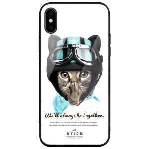 iPhone 8 Plus (iPhone8p) ライダー ソラちゃん 肉球をペロペロするにゃー。 ...