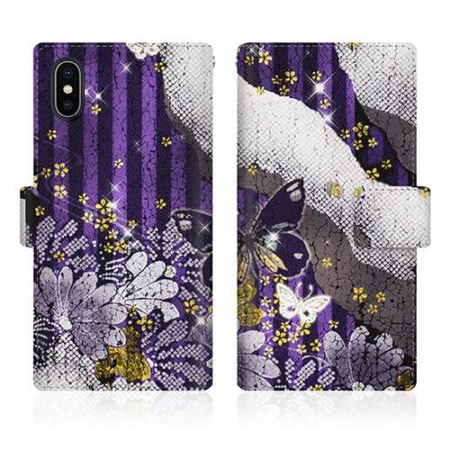 iPhone X (iPhoneX) オリジナルデザイン 【 和柄 ストライプ 紫 蝶 スリム ダイ...
