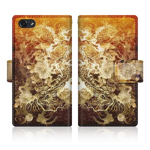 iPod touch 第6世代 (iPod-touch6) オリジナルデザイン 【 屏風 和柄 昇り...